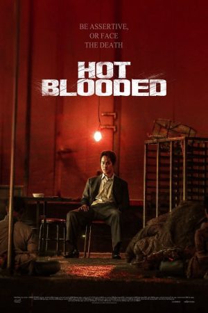 Hot Blooded: Once Upon a Time in Korea